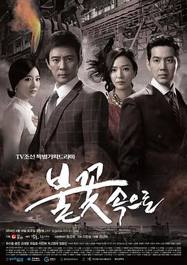 温州网站优化推广服务