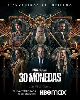 优化网站有什么问题